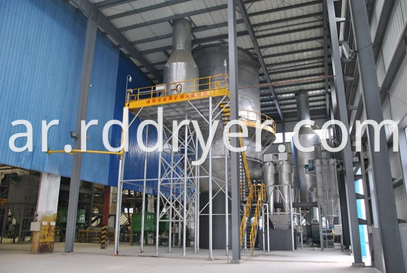 High Speed Centrifugal Sulphur Colloidal Spray Dryer